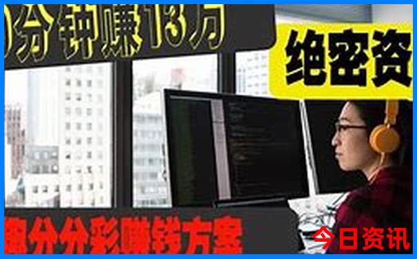 简述中国式现代化的基本特征
