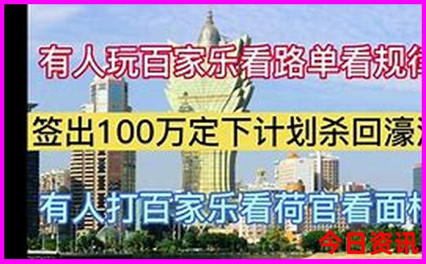北京有什么好玩的地