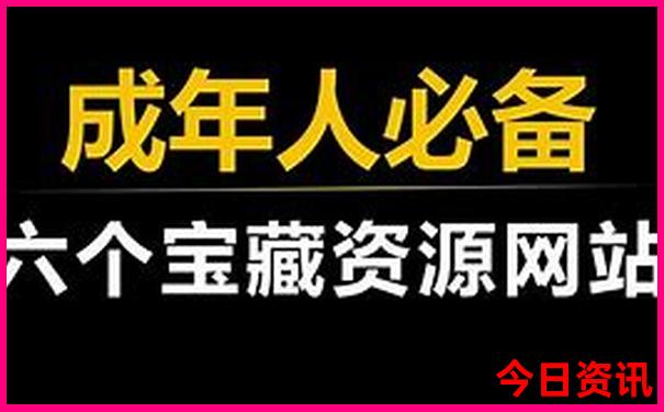 福建古田旅游必去十大景点
