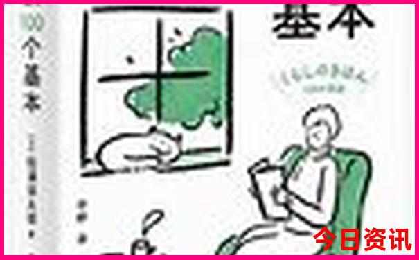 汉口旅游必去十大景点推荐